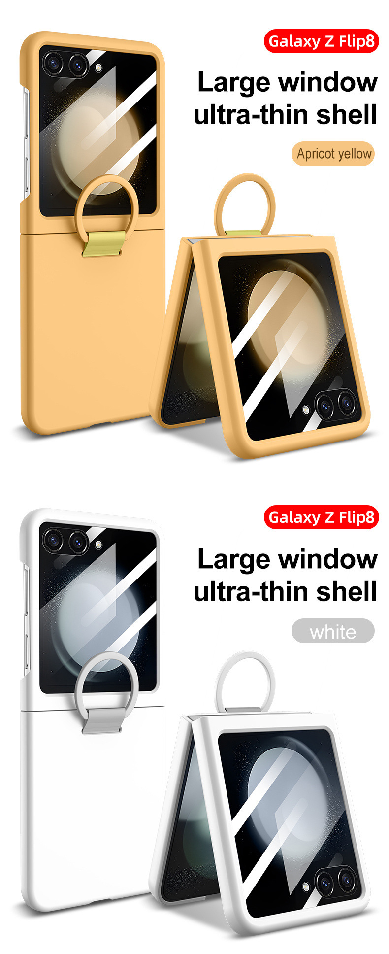 Compatible with Samsung Z Flip 8/7 phone case, 6/5 large window case, screen protector, and ring holder, official folding screen protective case.