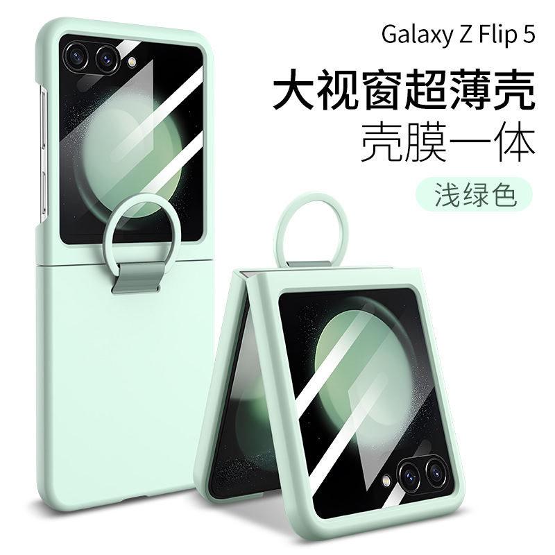 Compatible with Samsung Z Flip 8/7 phone case, 6/5 large window case, screen protector, and ring holder, official folding screen protective case.
