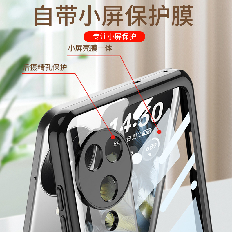Compatible with OPPO Find N3 Flip phone case, electroplated magnetic hinge ring case, full-coverage folding protective case