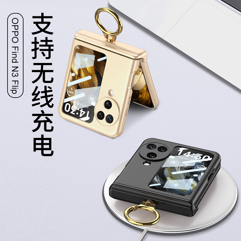 Compatible with OPPO Find N3 Flip phone case, magnetic hinge, ring case, full-coverage folding protective case.