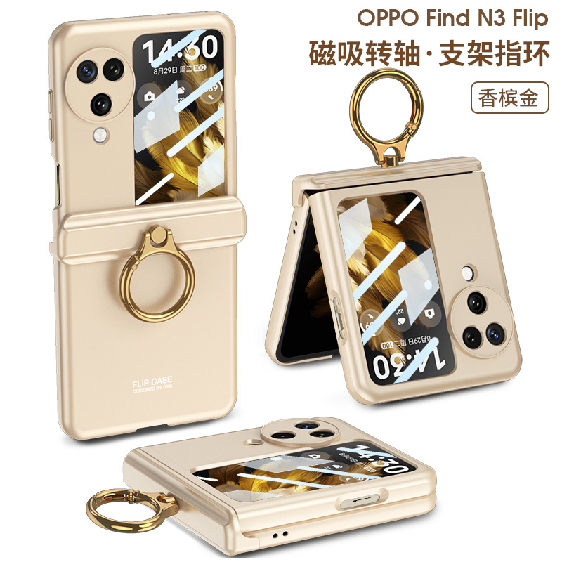 Compatible with OPPO Find N3 Flip phone case, magnetic hinge, ring case, full-coverage folding protective case.