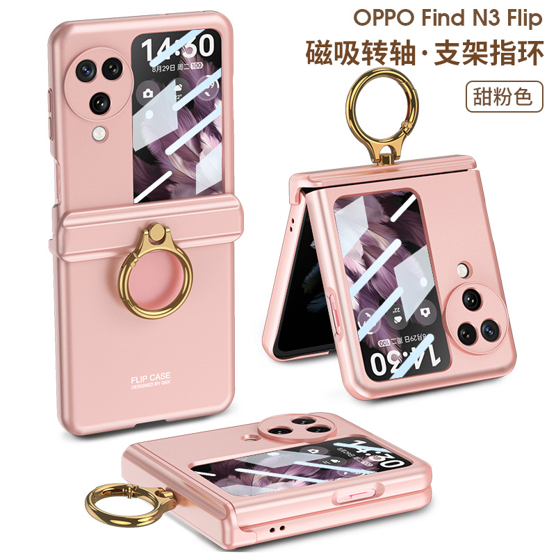 Compatible with OPPO Find N3 Flip phone case, magnetic hinge, ring case, full-coverage folding protective case.