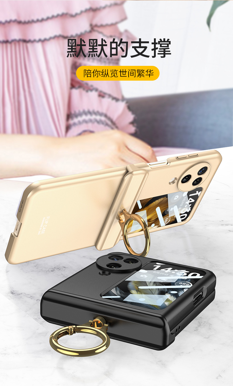 Compatible with OPPO Find N3 Flip phone case, magnetic hinge, ring case, full-coverage folding protective case.
