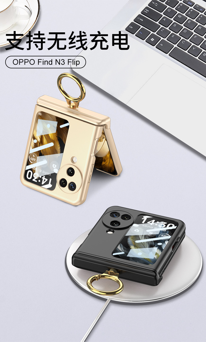 Compatible with OPPO Find N3 Flip phone case, magnetic hinge, ring case, full-coverage folding protective case.
