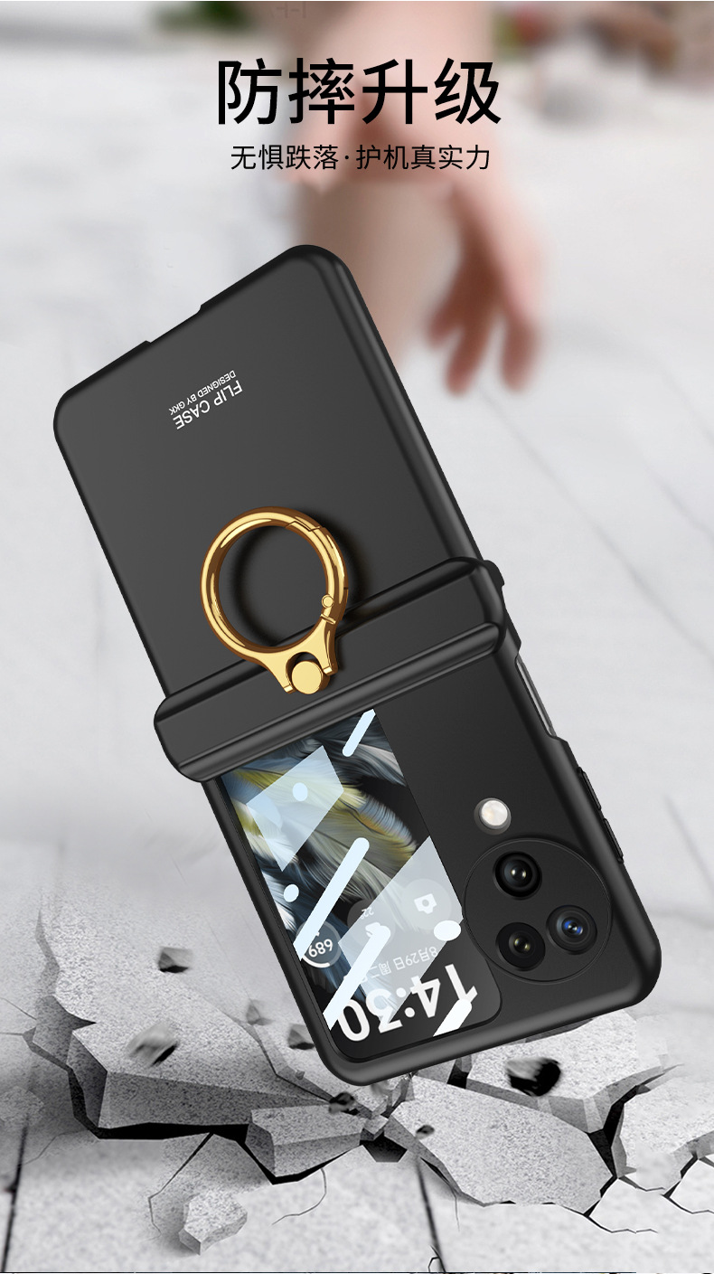 Compatible with OPPO Find N3 Flip phone case, magnetic hinge, ring case, full-coverage folding protective case.