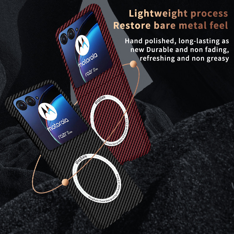 Compatible with Motorola Razr 60/50 Ultra phone case, wireless charging, magnetic closure, 40U carbon fiber textured protective case