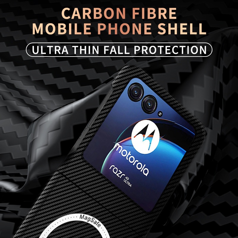 Compatible with Motorola Razr 60/50 Ultra phone case, wireless charging, magnetic closure, 40U carbon fiber textured protective case