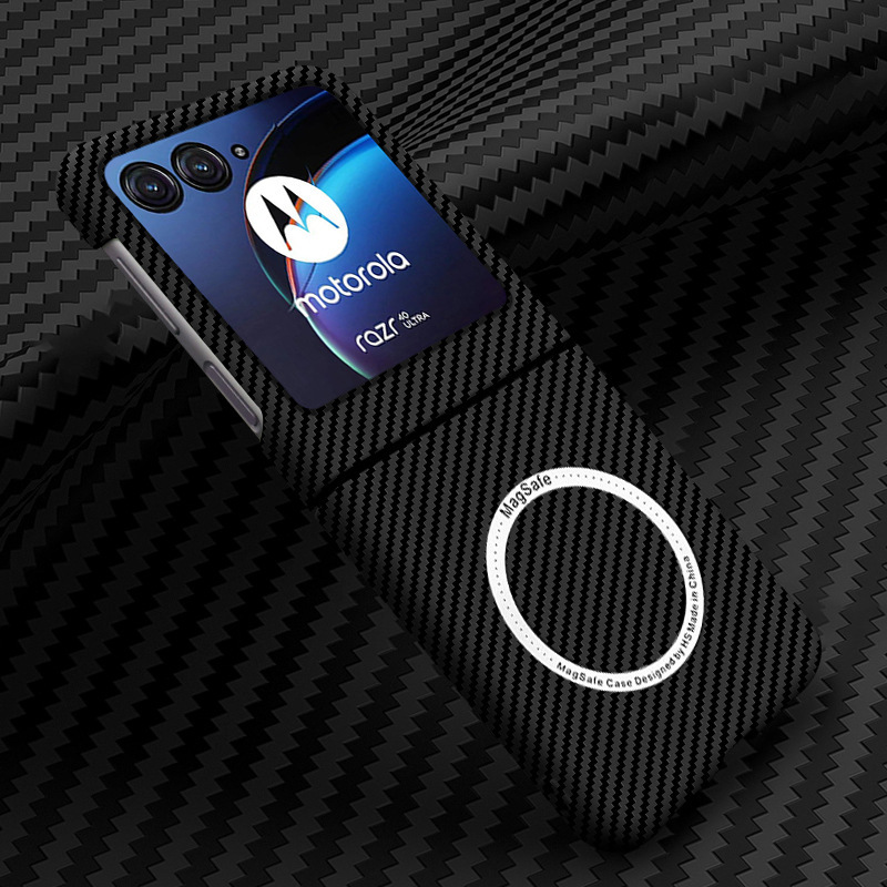 Compatible with Motorola Razr 60/50 Ultra phone case, wireless charging, magnetic closure, 40U carbon fiber textured protective case