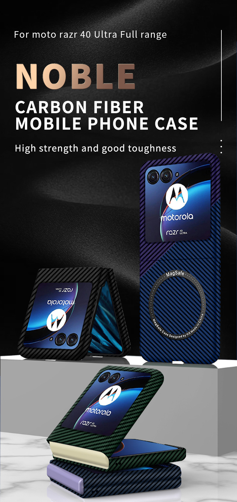 Compatible with Motorola Razr 60/50 Ultra phone case, wireless charging, magnetic closure, 40U carbon fiber textured protective case