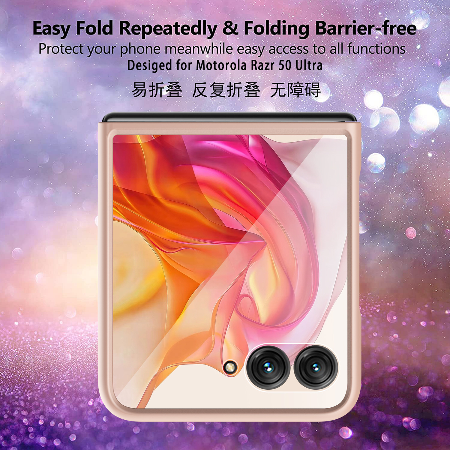 Compatible with Moto Razr 70 Ultra phone case, Motorola 60/50U folding screen case, ultra-thin protective case
