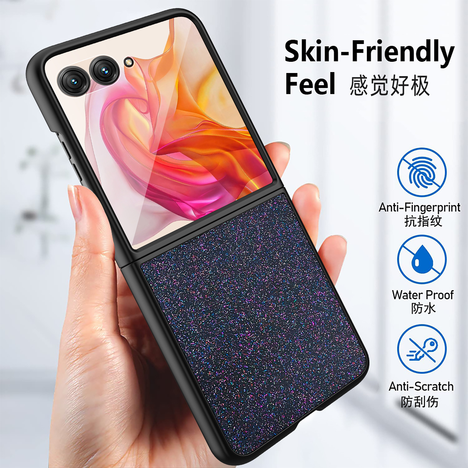Compatible with Moto Razr 70 Ultra phone case, Motorola 60/50U folding screen case, ultra-thin protective case