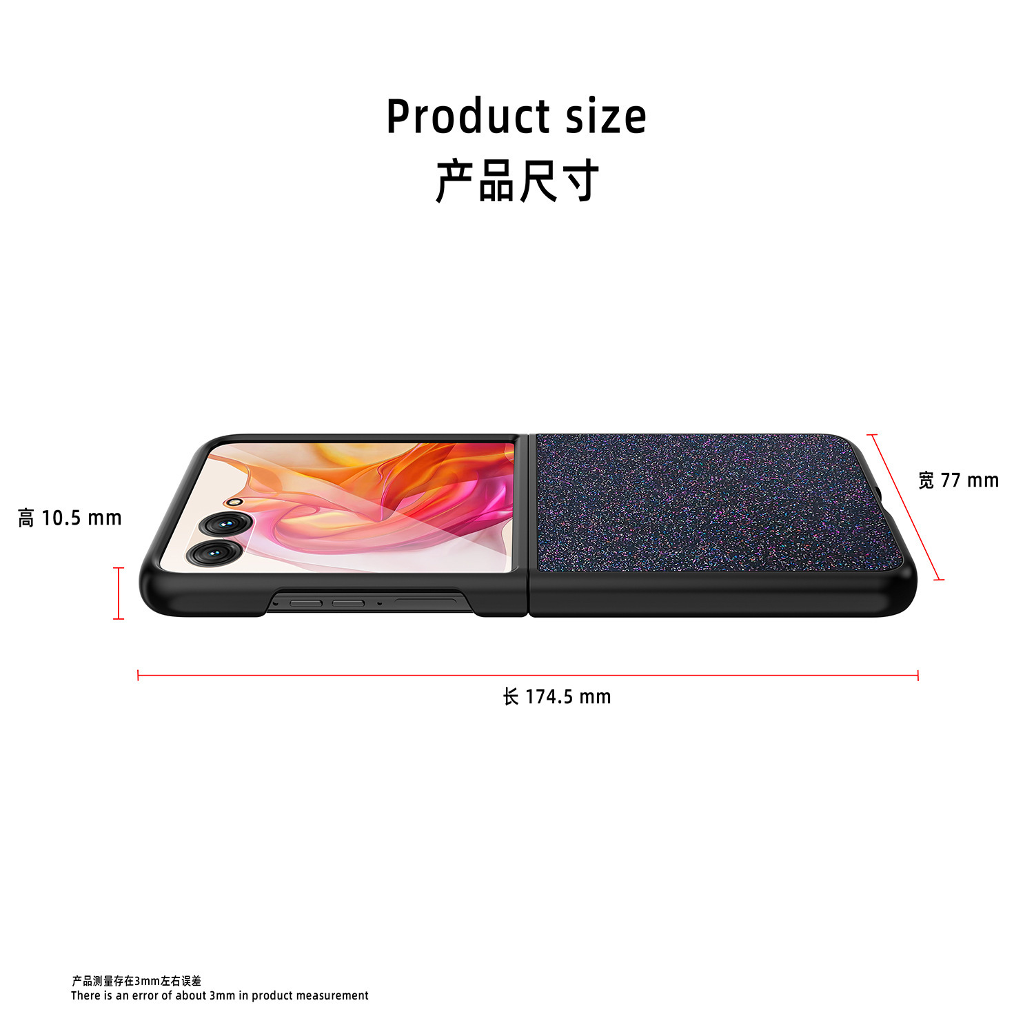 Compatible with Moto Razr 70 Ultra phone case, Motorola 60/50U folding screen case, ultra-thin protective case