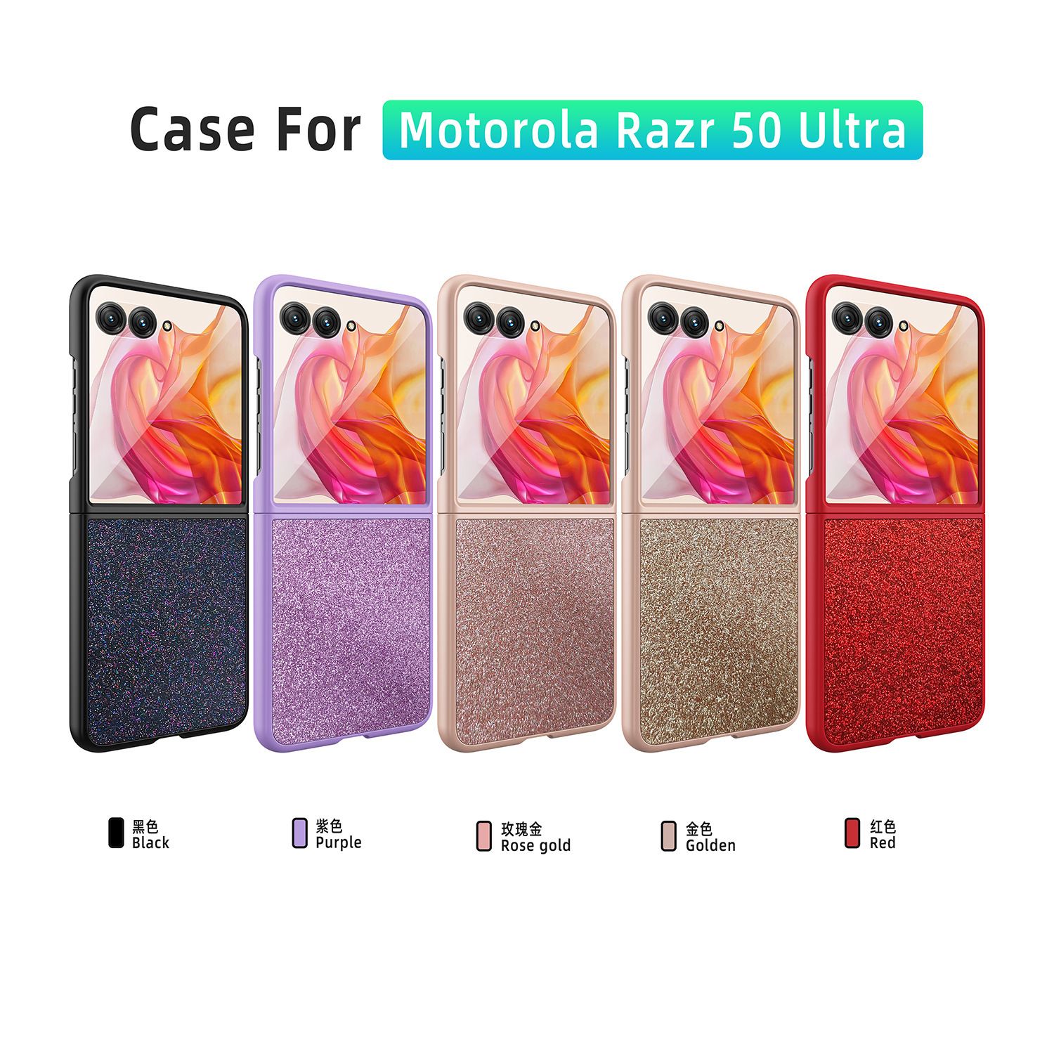 Compatible with Moto Razr 70 Ultra phone case, Motorola 60/50U folding screen case, ultra-thin protective case