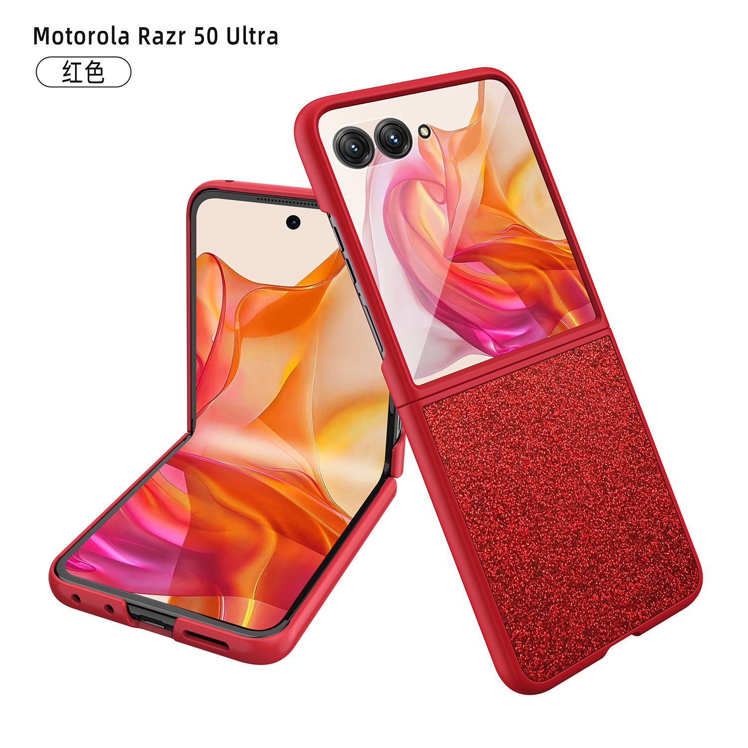 Compatible with Moto Razr 70 Ultra phone case, Motorola 60/50U folding screen case, ultra-thin protective case