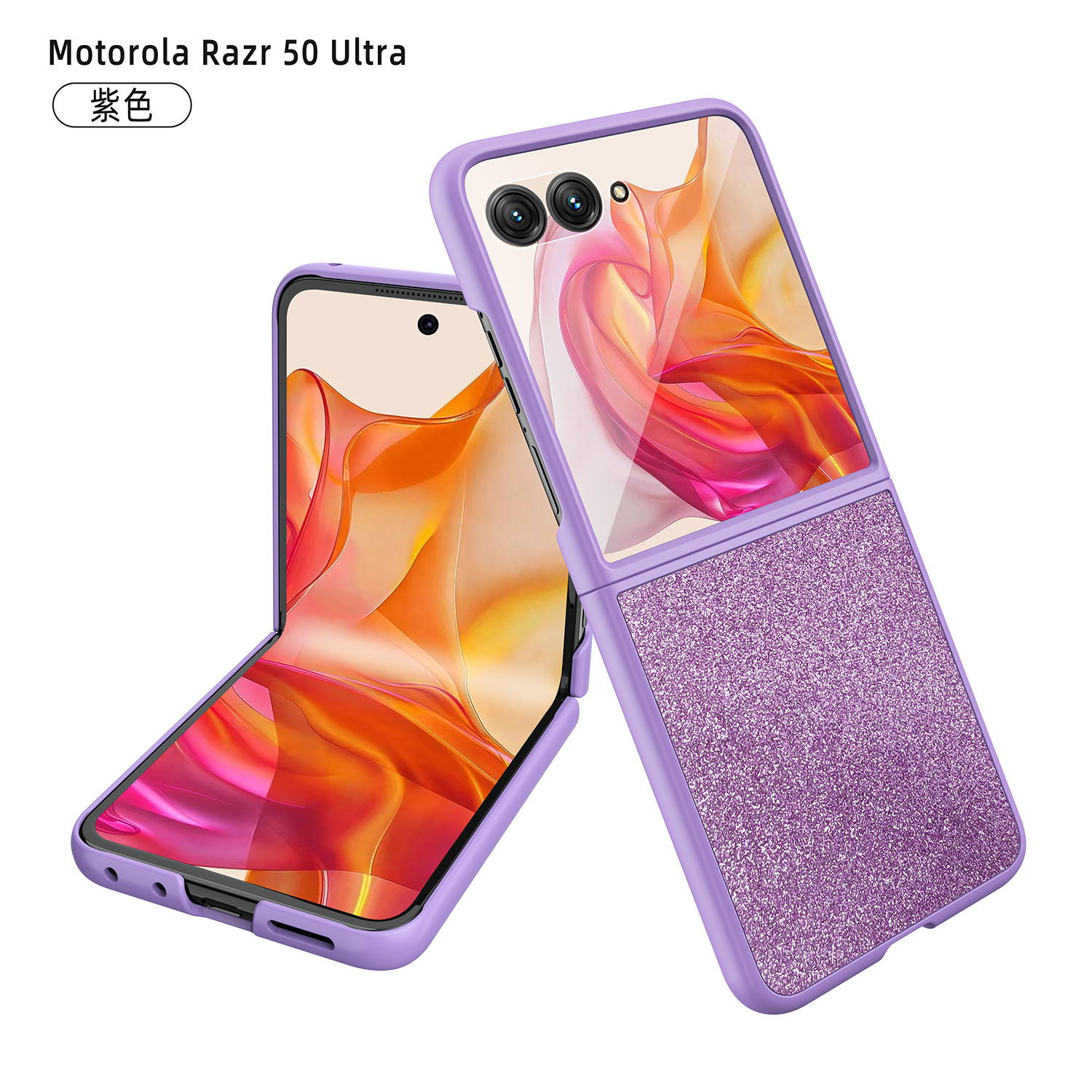Compatible with Moto Razr 70 Ultra phone case, Motorola 60/50U folding screen case, ultra-thin protective case