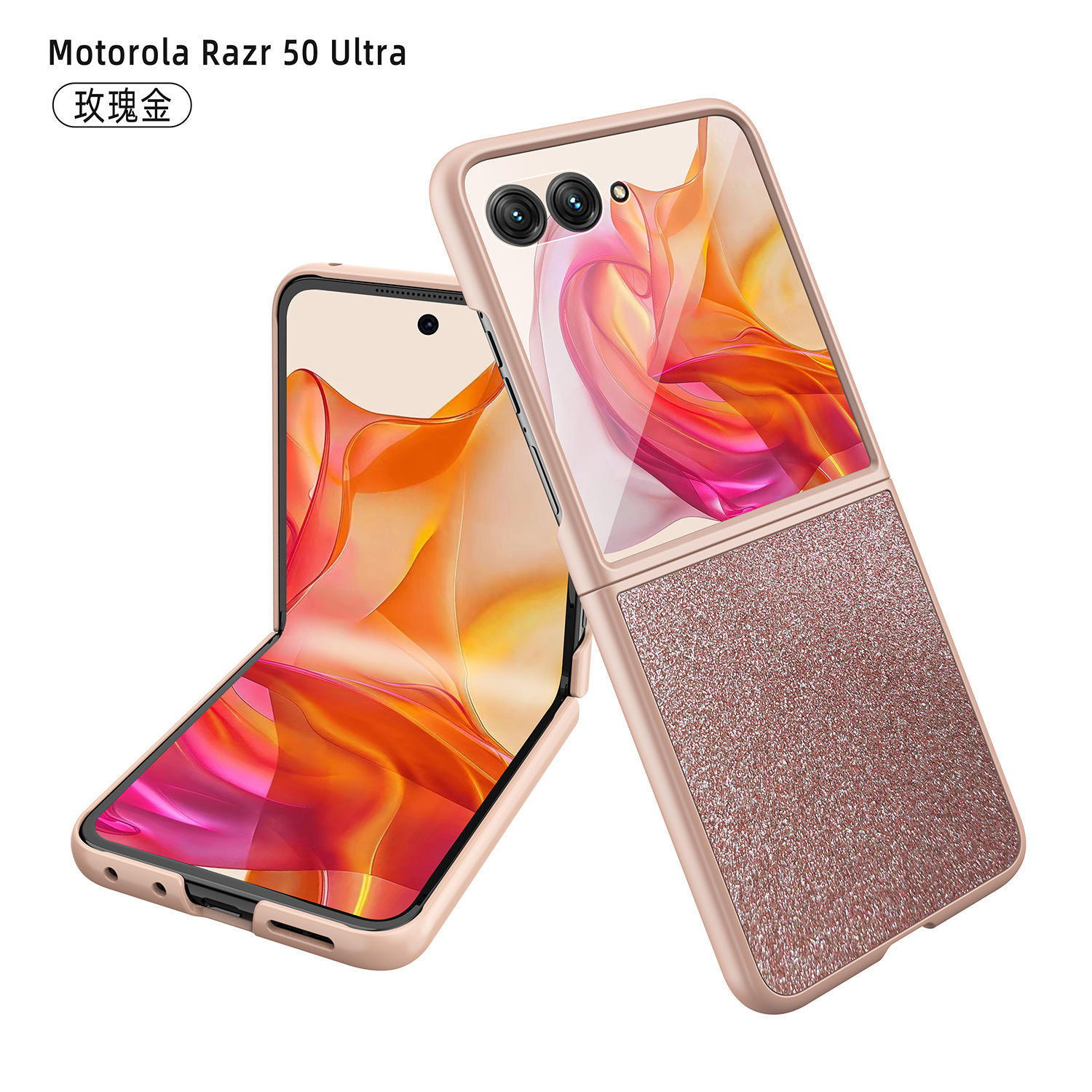 Compatible with Moto Razr 70 Ultra phone case, Motorola 60/50U folding screen case, ultra-thin protective case