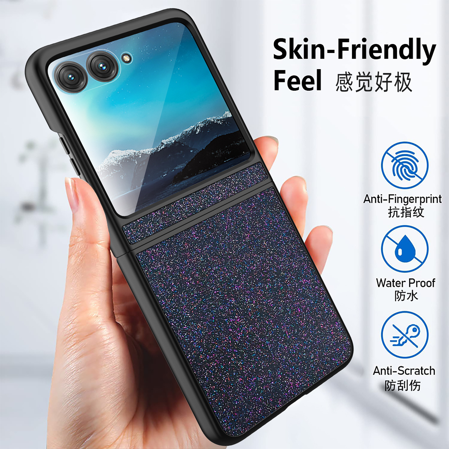 Compatible with Moto Razr 70 Ultra phone case, Motorola 60/50U folding screen case, ultra-thin protective case