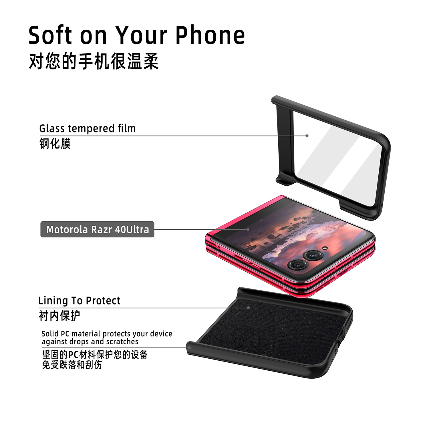 Compatible with Moto Razr 70 Ultra phone case, Motorola 60/50U folding screen case, ultra-thin protective case