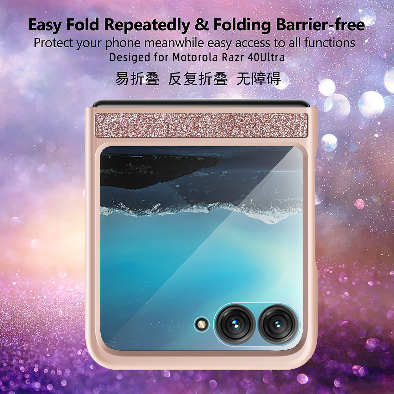 Compatible with Moto Razr 70 Ultra phone case, Motorola 60/50U folding screen case, ultra-thin protective case