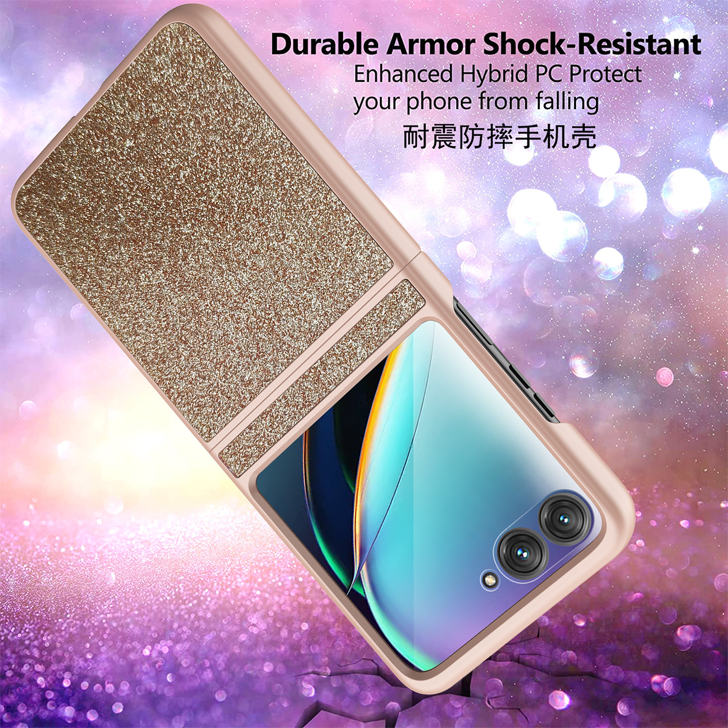 Compatible with Moto Razr 70 Ultra phone case, Motorola 60/50U folding screen case, ultra-thin protective case