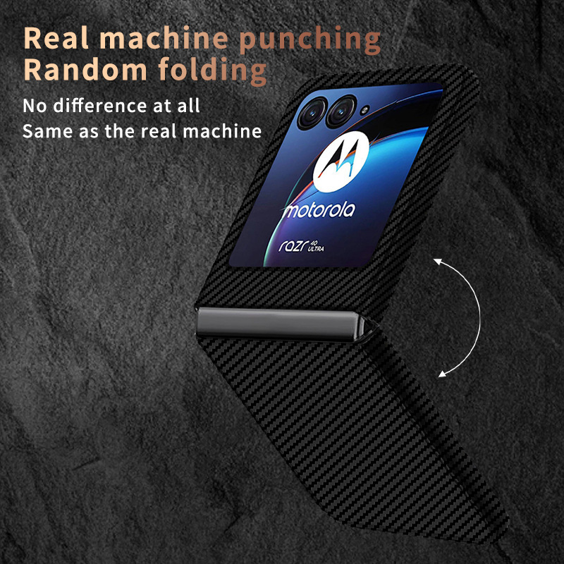 Compatible with Motorola Razr 60/50 Ultra phone case, carbon fiber texture, 40U foldable screen, drop-proof protective case