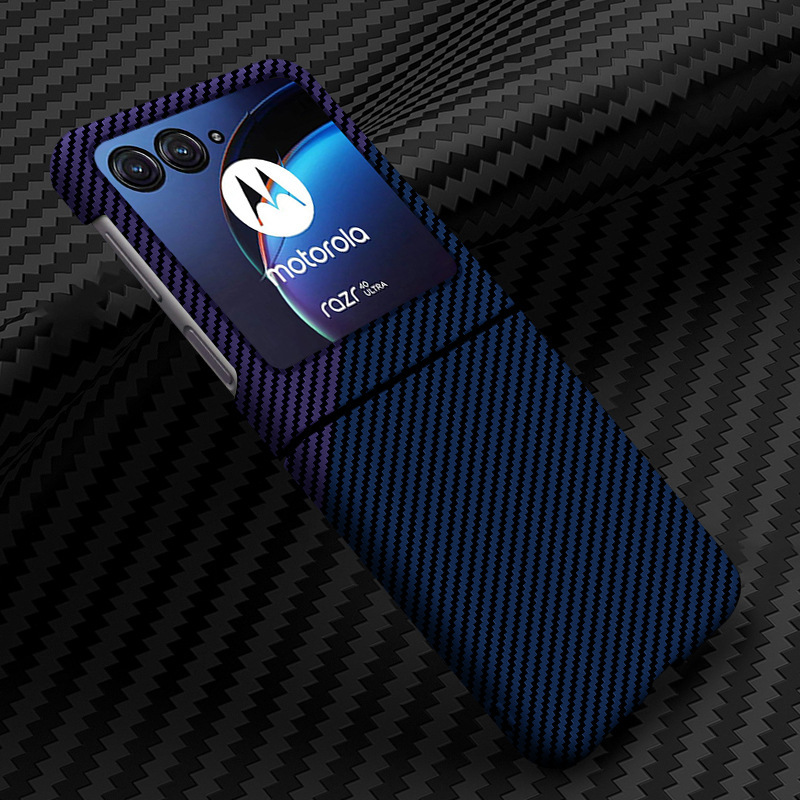 Compatible with Motorola Razr 60/50 Ultra phone case, carbon fiber texture, 40U foldable screen, drop-proof protective case