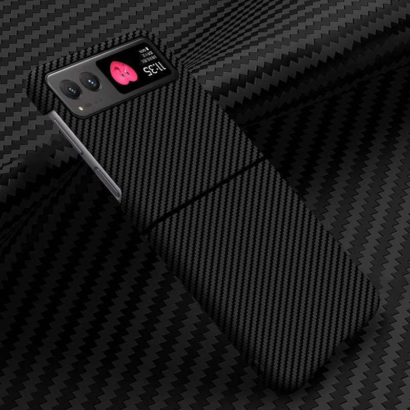 Compatible with Motorola Razr 60/50 Ultra phone case, carbon fiber texture, 40U foldable screen, drop-proof protective case