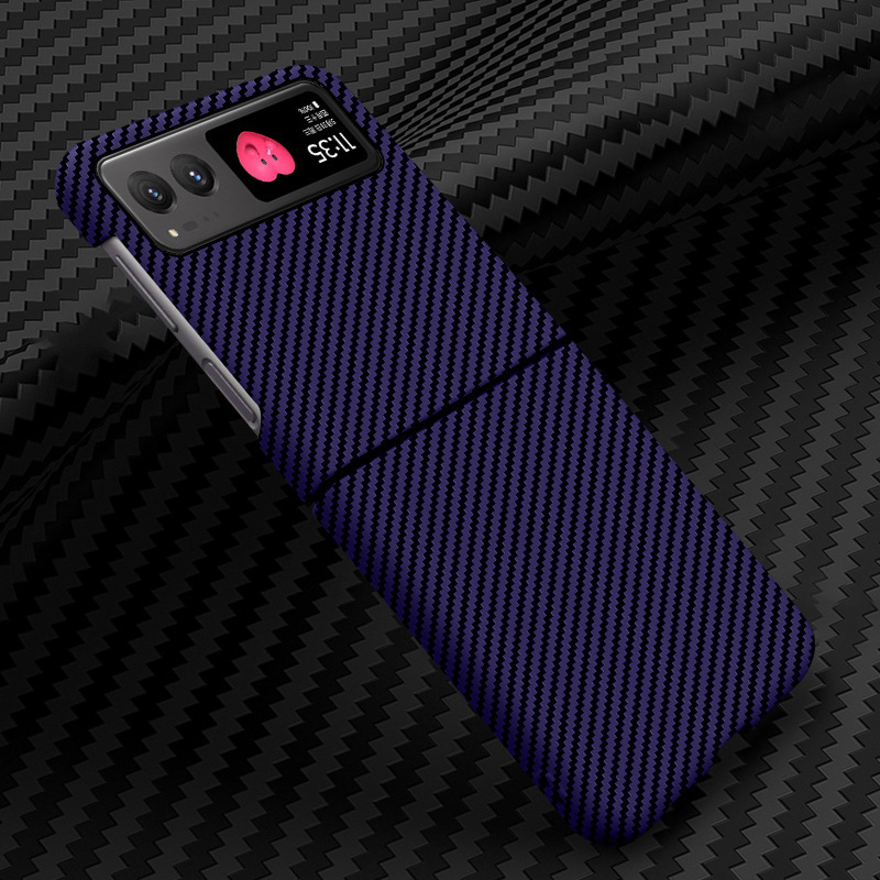 Compatible with Motorola Razr 60/50 Ultra phone case, carbon fiber texture, 40U foldable screen, drop-proof protective case