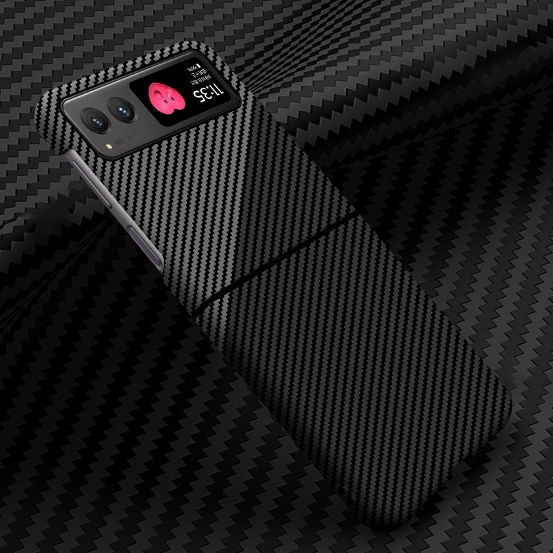 Compatible with Motorola Razr 60/50 Ultra phone case, carbon fiber texture, 40U foldable screen, drop-proof protective case