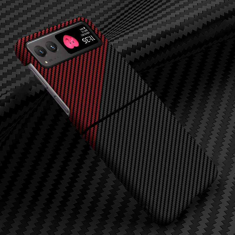 Compatible with Motorola Razr 60/50 Ultra phone case, carbon fiber texture, 40U foldable screen, drop-proof protective case