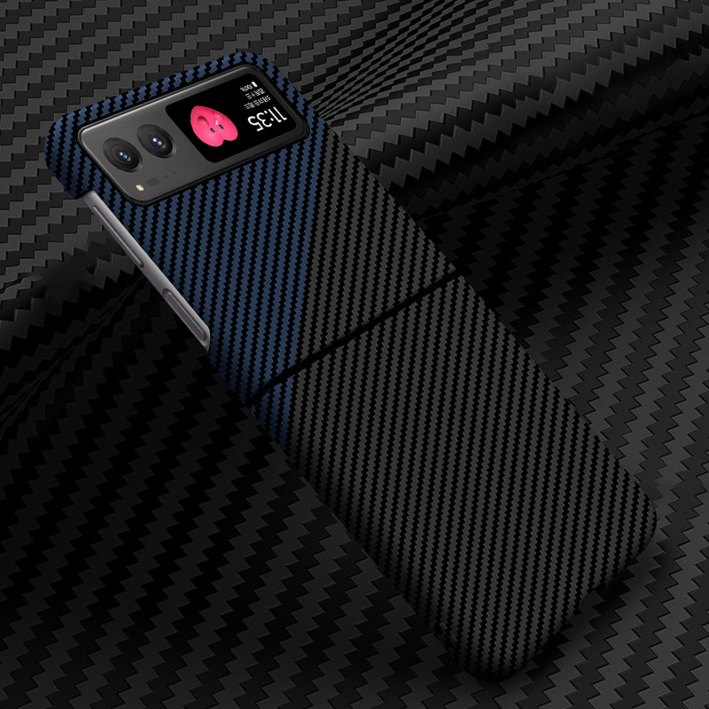 Compatible with Motorola Razr 60/50 Ultra phone case, carbon fiber texture, 40U foldable screen, drop-proof protective case