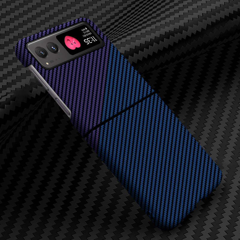 Compatible with Motorola Razr 60/50 Ultra phone case, carbon fiber texture, 40U foldable screen, drop-proof protective case