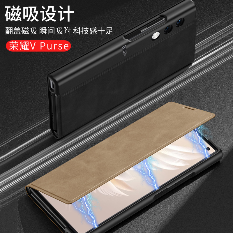 Compatible Huawei Honor V Purse phone case, frosted leather, magnetic flip stand, foldable screen full-coverage protective case