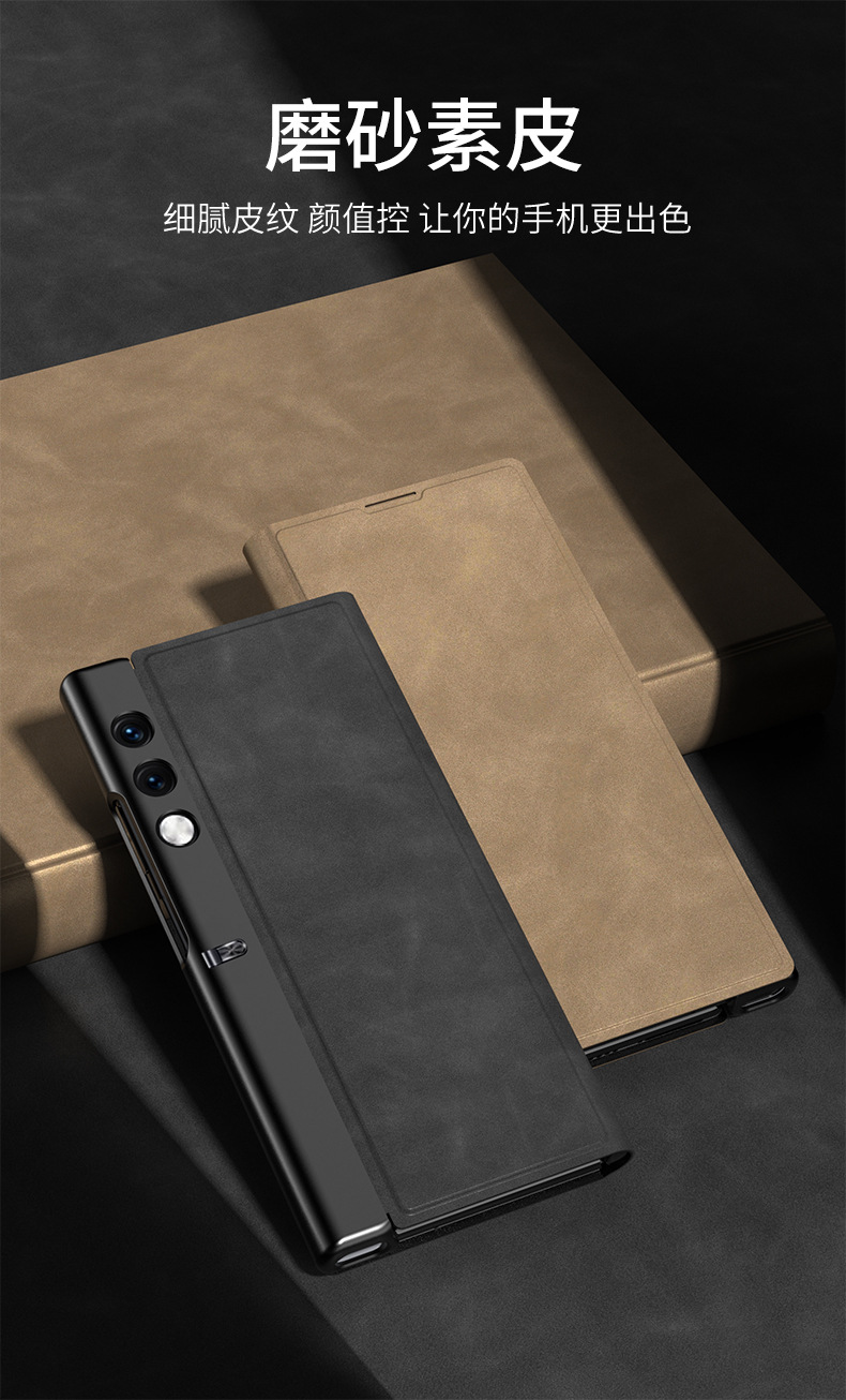 Compatible Huawei Honor V Purse phone case, frosted leather, magnetic flip stand, foldable screen full-coverage protective case