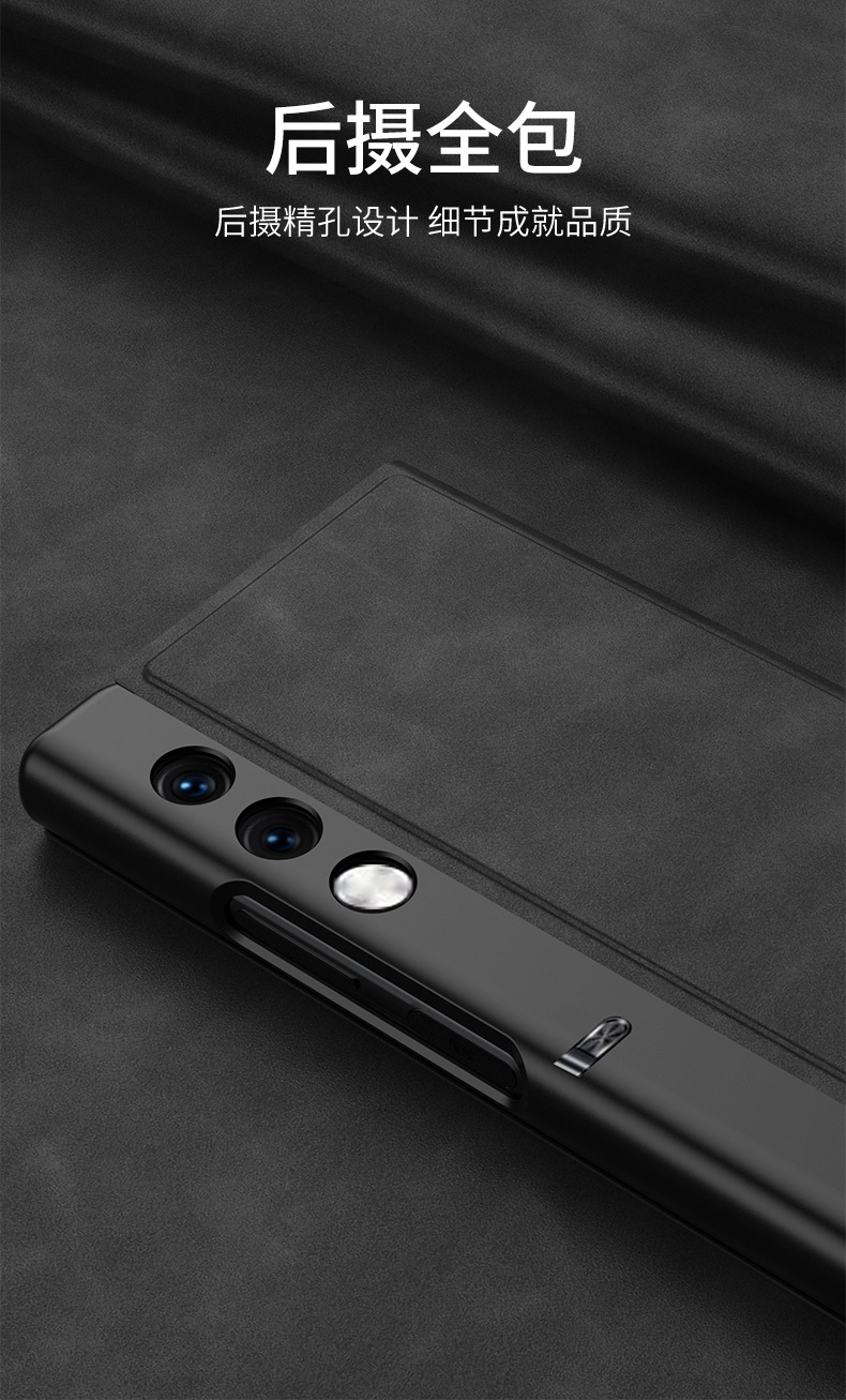 Compatible Huawei Honor V Purse phone case, frosted leather, magnetic flip stand, foldable screen full-coverage protective case