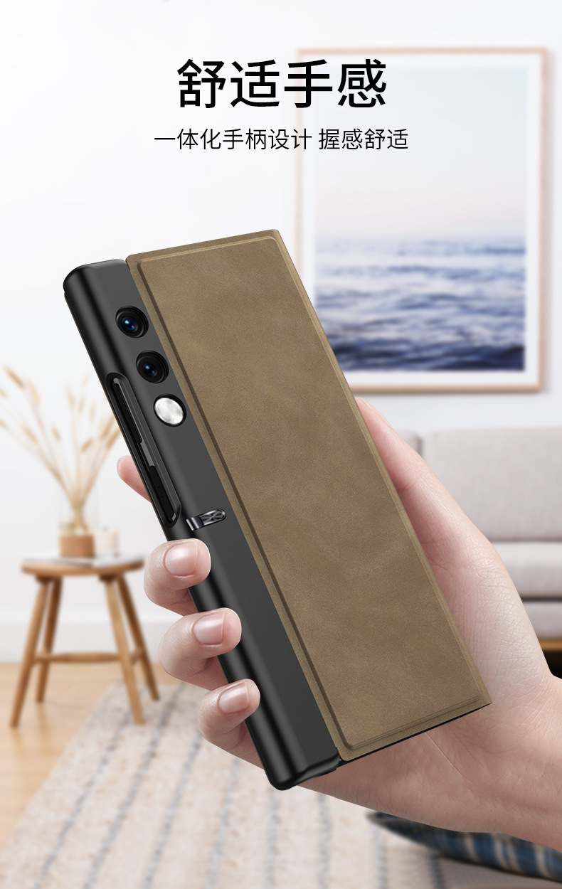 Compatible Huawei Honor V Purse phone case, frosted leather, magnetic flip stand, foldable screen full-coverage protective case