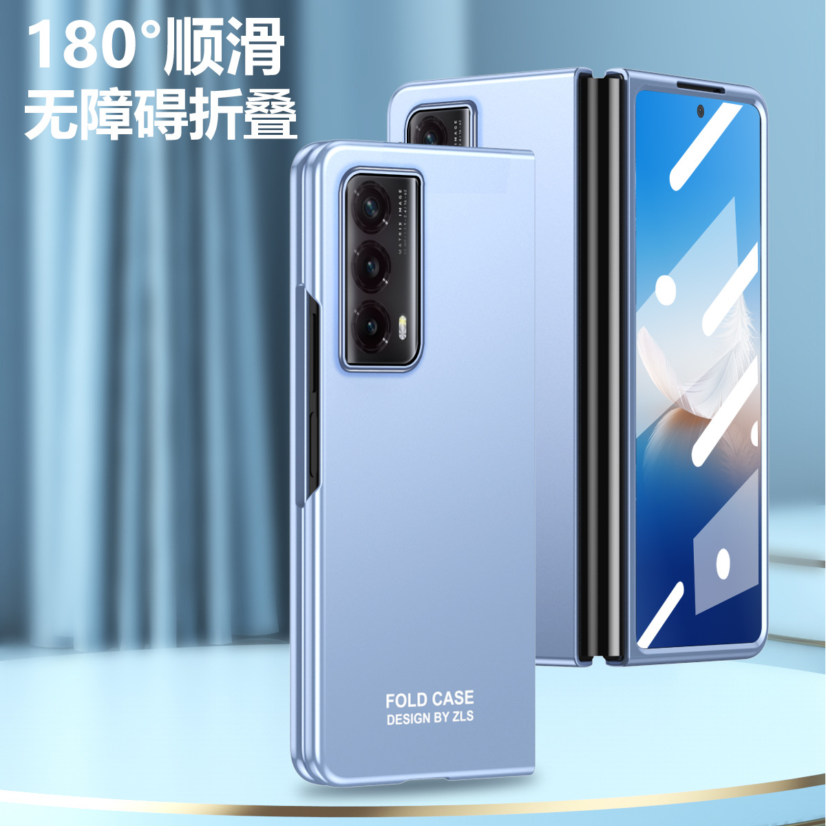 Compatible with Honor Magic VS2 phone case, ultra-thin case and screen protector, Huawei foldable screen, stylish drop-proof protective case.