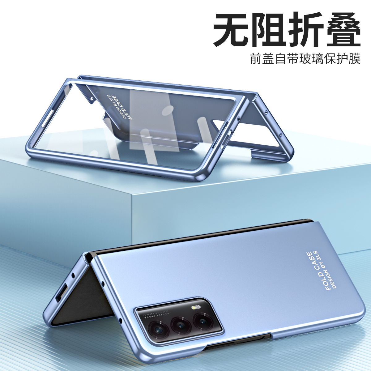 Compatible with Honor Magic VS2 phone case, ultra-thin case and screen protector, Huawei foldable screen, stylish drop-proof protective case.
