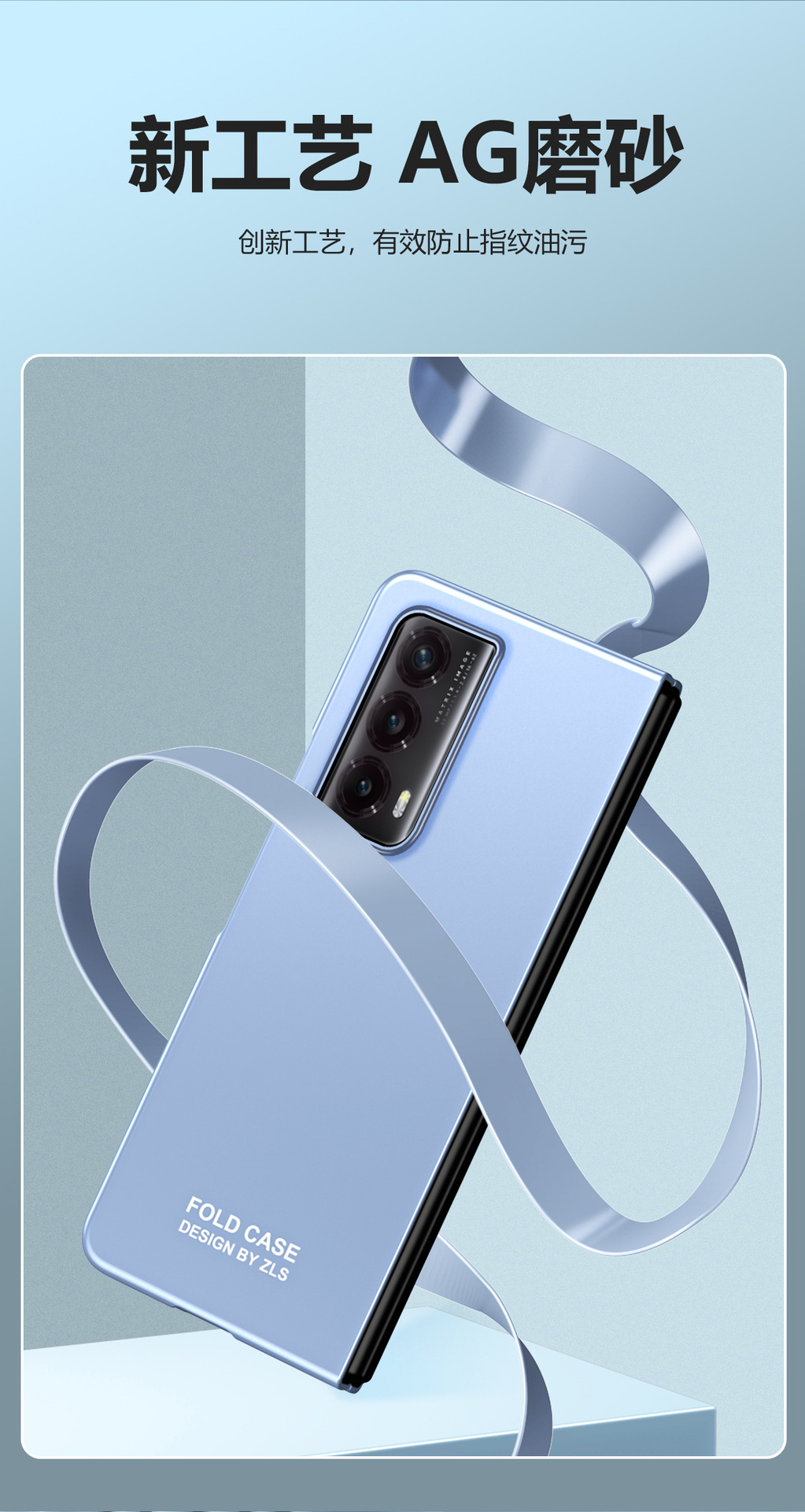Compatible with Honor Magic VS2 phone case, ultra-thin case and screen protector, Huawei foldable screen, stylish drop-proof protective case.