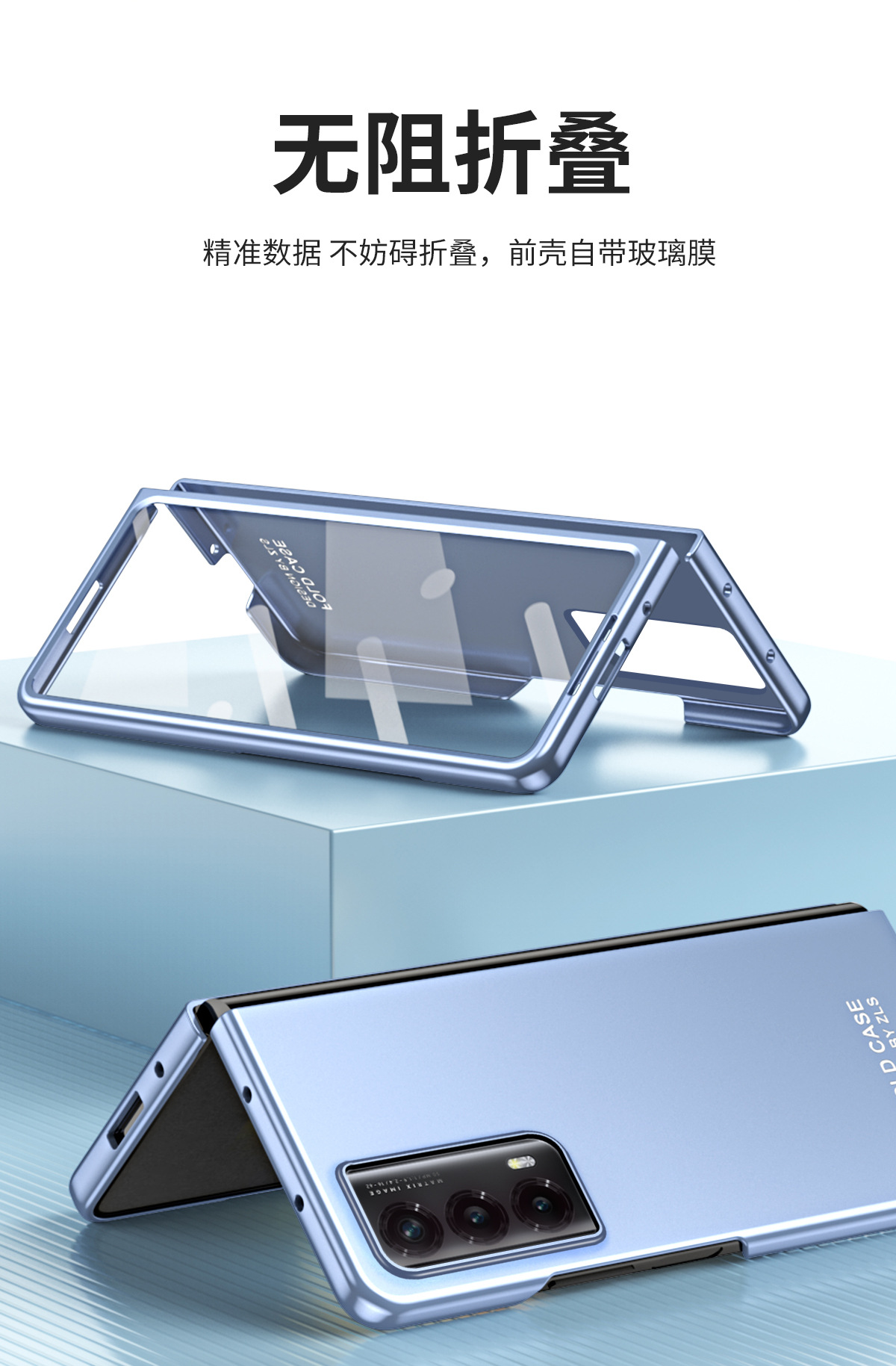Compatible with Honor Magic VS2 phone case, ultra-thin case and screen protector, Huawei foldable screen, stylish drop-proof protective case.
