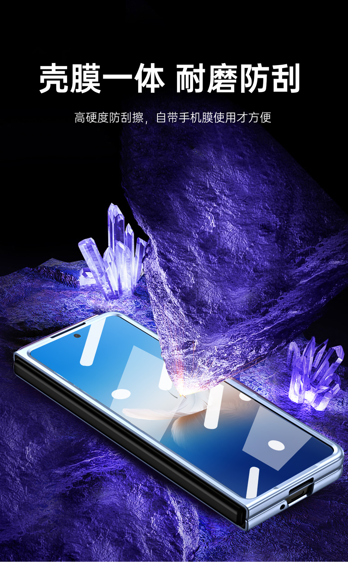 Compatible with Honor Magic VS2 phone case, ultra-thin case and screen protector, Huawei foldable screen, stylish drop-proof protective case.