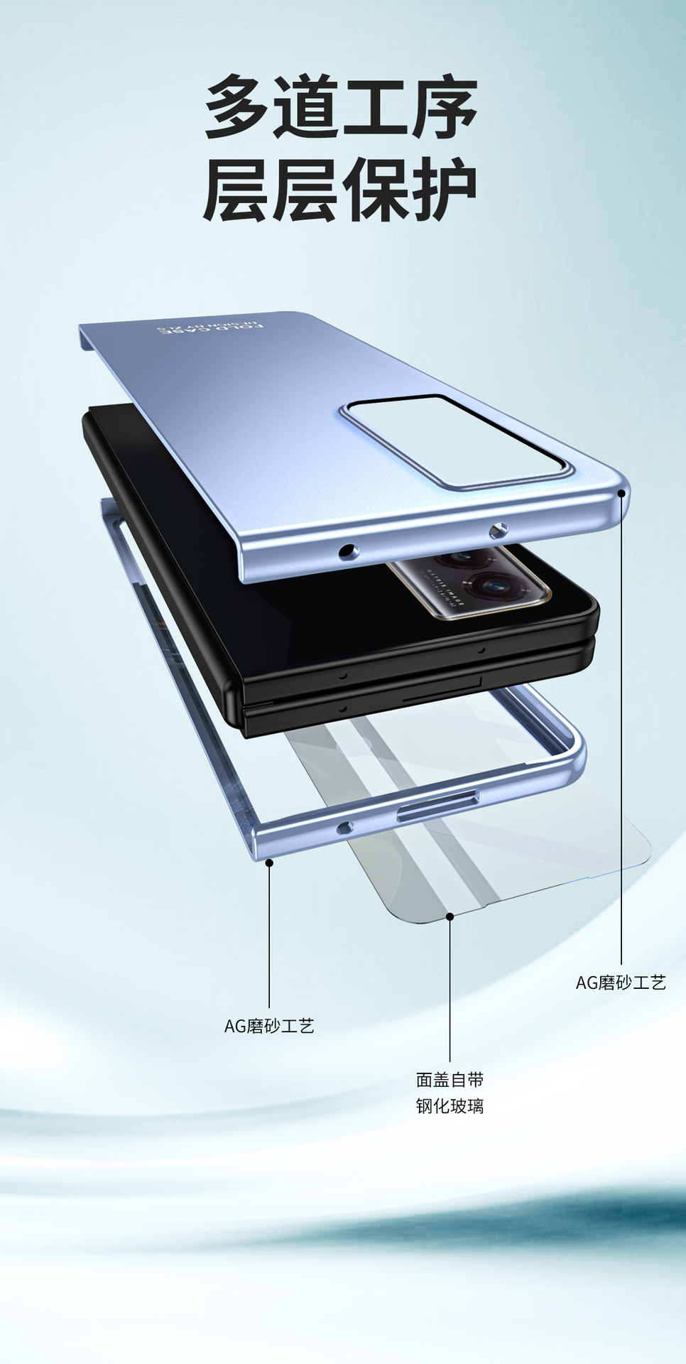Compatible with Honor Magic VS2 phone case, ultra-thin case and screen protector, Huawei foldable screen, stylish drop-proof protective case.