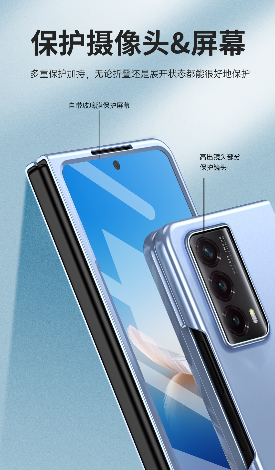 Compatible with Honor Magic VS2 phone case, ultra-thin case and screen protector, Huawei foldable screen, stylish drop-proof protective case.
