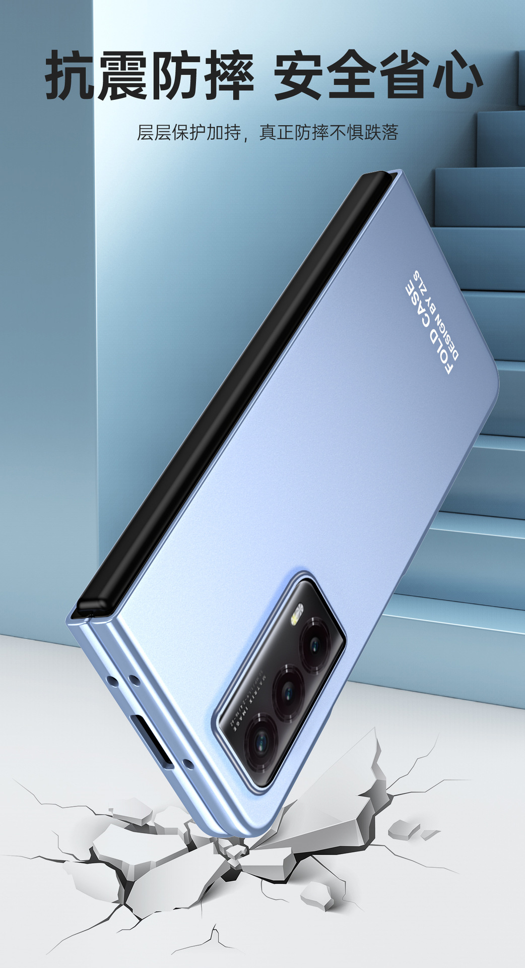 Compatible with Honor Magic VS2 phone case, ultra-thin case and screen protector, Huawei foldable screen, stylish drop-proof protective case.