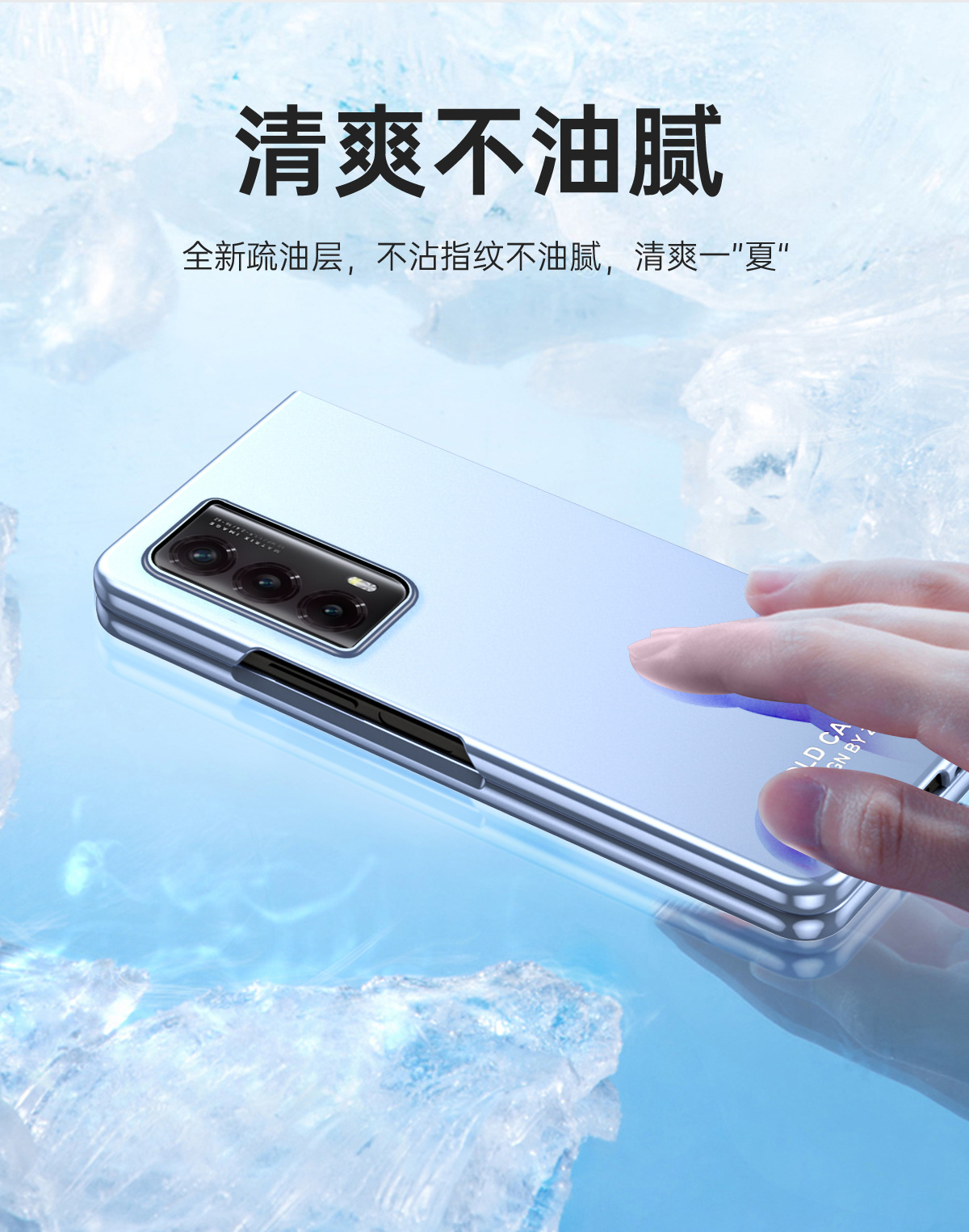 Compatible with Honor Magic VS2 phone case, ultra-thin case and screen protector, Huawei foldable screen, stylish drop-proof protective case.