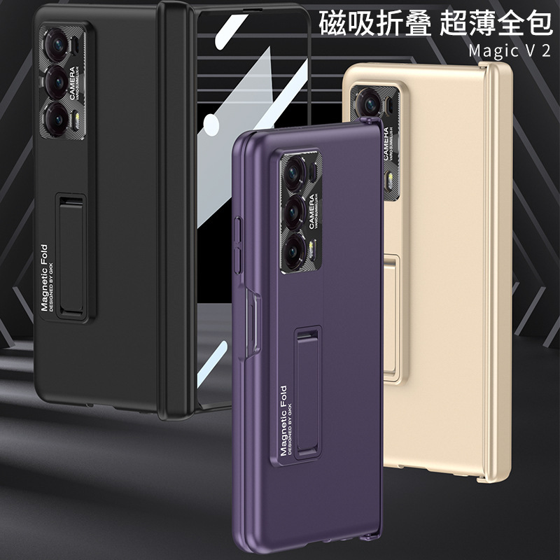 Compatible with Honor Magic V2/VS2 phone case, magnetic hinge stand, integrated case and screen protector, full-coverage folding protective case
