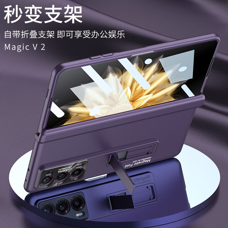 Compatible with Honor Magic V2/VS2 phone case, magnetic hinge stand, integrated case and screen protector, full-coverage folding protective case