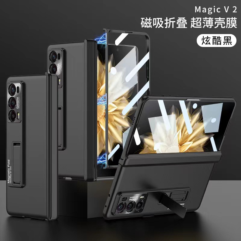 Compatible with Honor Magic V2/VS2 phone case, magnetic hinge stand, integrated case and screen protector, full-coverage folding protective case