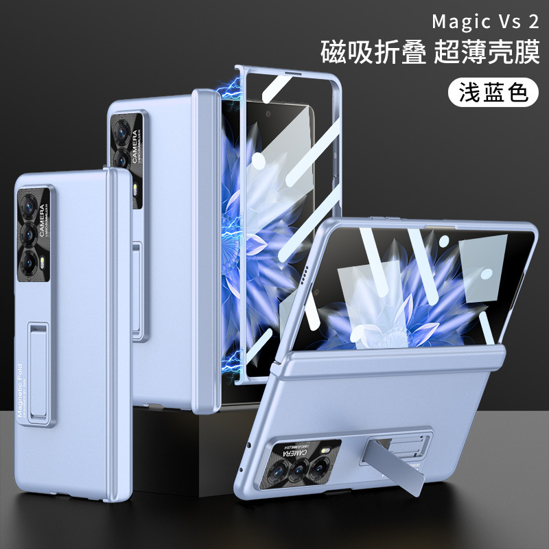 Compatible with Honor Magic V2/VS2 phone case, magnetic hinge stand, integrated case and screen protector, full-coverage folding protective case