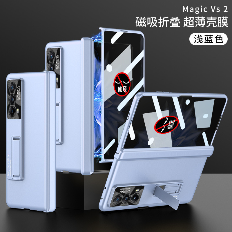 Compatible with Honor Magic V2/VS2 phone case, magnetic hinge stand, integrated case and screen protector, full-coverage folding protective case